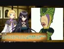 枠からはみ出るアリアンロッド2E(59)