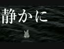 【鏡音リン】　期限ギレ　【オリジナル】