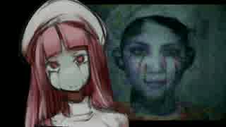 視界ジャックなんてオカルトありえません！【SIREN_ボイロ縛り実況】#03