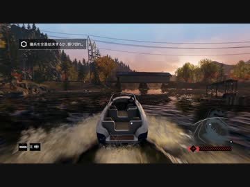 【実況】とんでもハッカー【WatchDogs】Part23