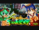 Toricky PV