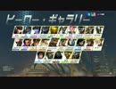 七番のOW 箱開けサマー２０１７　後半