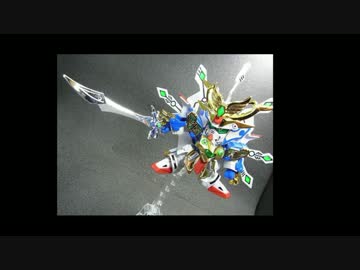 今まで作った物まとめ【BB戦士編.3】