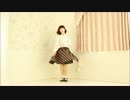 〘3周年〙ツギハギスタッカート　踊ってみた。〘四月一日〙