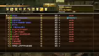 【MGO2R】盾ダンボで特攻BASE　1箱目　（ゆっくり実況）