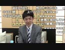 棋士中村太地六段の初スプラトゥーン2 (動きｗｗｗ) 1/3