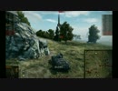 【WoT】あひるウォー!13羽【ゆっくり実況プレイ】