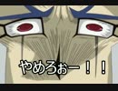【ゆっくり実況】現実に疲れたので青春しながら戦争する　その6