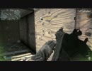 【CoD:Ghosts】 スクワッドモード Kill Confirmed @ Octane