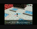 Shining Stars 3 Sanctuary of the Star Comet　Course 2   『SUNSET CITY』（後半）