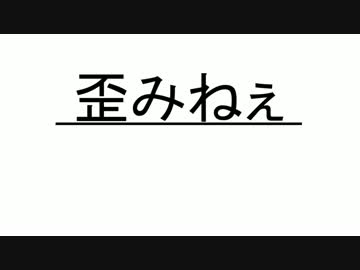 参加者