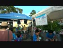 The Summer Bon Festival at 2017 in My Town/我が町の夏祭り/(Stereo)