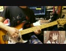［ハイスクール・フリート OVA］ 「TRIGGER HAPPY GIRL Short ver.」 弾いてみた