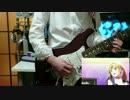 ［バンドリ！] 「夢みるSunflower」Full 弾いてみた