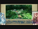 [PSO2]TA講座　第1.5回　リスキルとヒーローと雑談（琴葉姉妹）