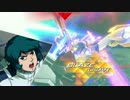 【GVS】ガンダムMk-II(ティターンズ)視点2