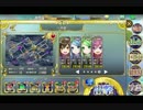政剣マニフェスティア 害貨獲得戦挙Ⅴ 小地獄 N+以下 28340 ☆2