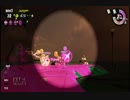 スプラトゥーン2を上手くなろうとする桃＋　part9