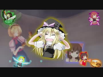 囲われたセイユウ.murasaki
