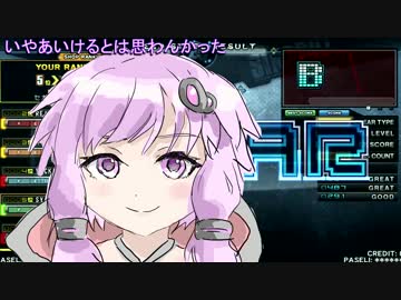 DJゆかりが12白紫する話