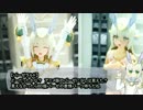 【FAガール】アニメ版バーゼラルドを作ってみた