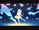 【Krang】　消えてしまえたならいいのに、なんて　歌ってみました