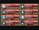 ☆5以下イベユニ：砂上滑走 ～伊豆～ 難しい 全蔵【城プロRE 平均Lv61】