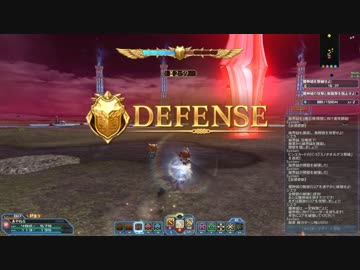 【PSO2】バスタークエスト フリーマッチ 初見【グレード1】