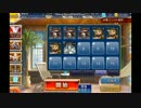 【鉄LV1サヨチャレンジ】戦場の記憶　仮初の必殺剣（記憶）☆2
