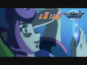 遊戯王VRAINS 14話 WEB予告(テレビ東京)