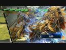 【三国志大戦4】 錦馬超の叛撃で頑張る！！【その28】