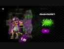 【Splatoon2】何も縛らずS+を狙う【パート7】