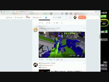 ツイッターで1万6千リツイートされた俺の動画。【スプラトゥーン2】