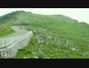 [沈下橋]CBR250RRと走る四国カルスト[曇天]