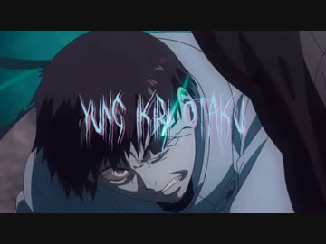 【ニコトラップ】YUNG IKIRI OTAKU - YADAYADA【激おこぷんぷん丸】