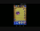 【FFRK】【縁】オルトロス討伐戦をシングルで実況プレイ