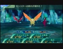 闇と光の世界樹の迷宮5 実況プレイ Part75