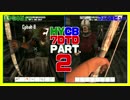 【7DTD】ハヤさんコバさんゾンゾン生活 Part.2 「新居探し」