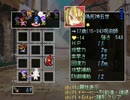 はにょう９　その５２
