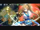 政剣マニフェスティア　害貨獲得戦挙Ⅴ　大地獄　SR5人　残432秒