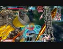 我こそサンタクロース【その01】
