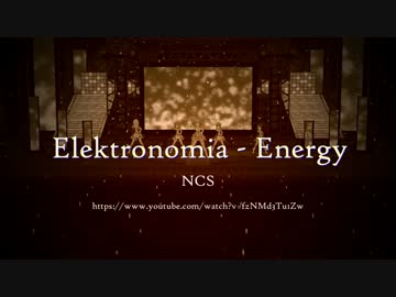 Energy × しゅがは（佐藤心合作単品）