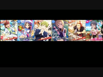 越境してほしいアイマスメドレーPART8