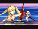 【FGO】水着ネロ　宝具＋EX【Fate/Grand Order】