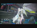 第3回安ダメ脱ダウン選手権