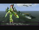 艦これil-2　六十六隻目　アルフォンシーノ方面進出　14マス目