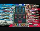 【ｗｌｗ】御伽の物語35【ツクヨミCR16】