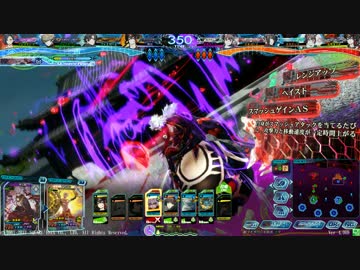 【Lov4】日々精進して頑張る改・その5【プラC】