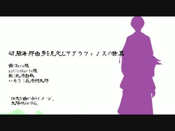 【人力文アル】詰め合わせ【いろいろ】