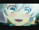 ナイツ&マジック 次回予告 第2章「Hero & Beast」